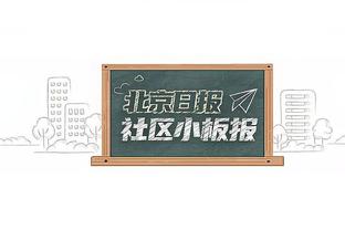 从娃娃抓起！狼队U8梯队与一线队进行教学赛，主帅奥尼尔督战